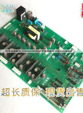 永大电梯配件永大ENT电梯W2001088高压板FB-IGD(D0)ASSY:DC006483