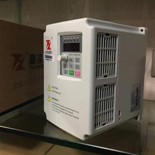 3.7KW含税 2.2 380V单相三相矢量变询价 1.5 富凌变频器220V0.75