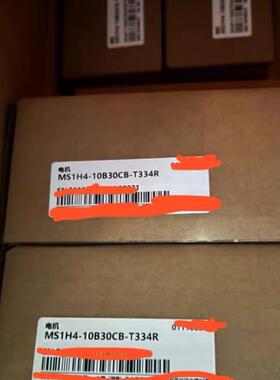 全新汇川伺服驱动电机MS1H4-40B30CB-T334R 品多型号全价优问询价