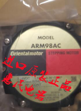 东方电机AZM46AK-PS7/-PS25/-PS36 AZM98MK-PS5/-PS10/-PS50 询价