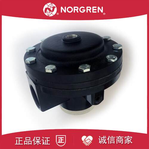 11-808-960诺冠IMI NORGREN气控调压节阀980/130/110/997/008询价