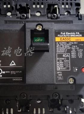 原装正品日本富士FUJI断路器 EA53C EA33C 15A/20/3040/50A询价