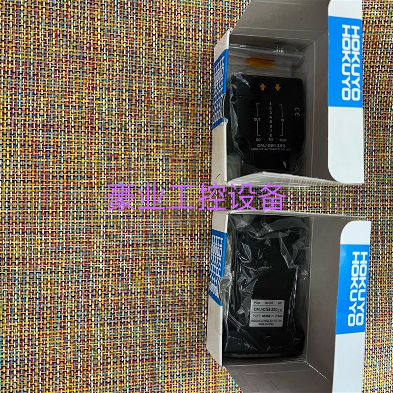 北阳传感器DMJ-CN4-Z50.DMJ-GB1-Z50.DMJ-HB1-Z50.DMJ-GB1-Z0询价