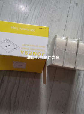 JOMESA DRPJ51滤膜垫纸sunfab SAP-017R-N-DL4-L35-S0S-000柱塞泵