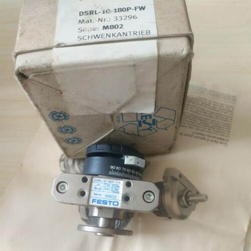 全新原装德国正品FESTO 回转摆动旋转气缸 DSRL-10-180P-FW 3询价