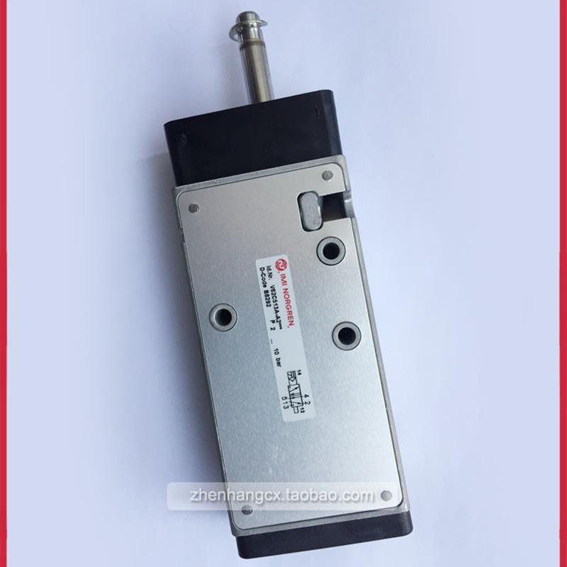 V62S517A-A2诺冠IMI NORGREN电磁阀A2000/V62S513A/A3000/A3/询价