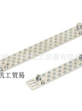 日东工业NITO接地棒接线棒BP46-20B询价