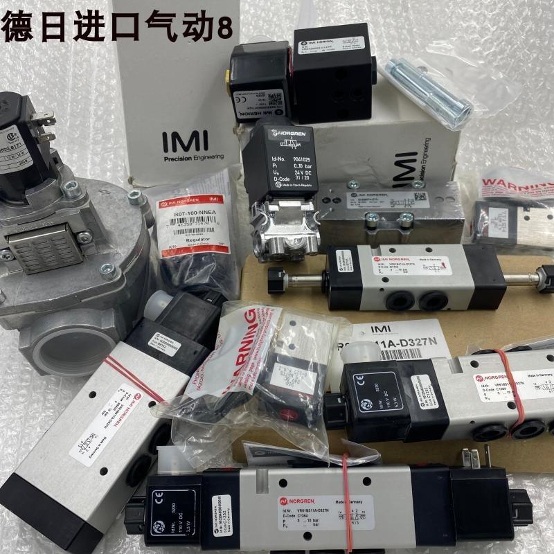 现货销售 IMI NORGREN 诺冠管接式两位三通电磁阀 VCB22A411D询价