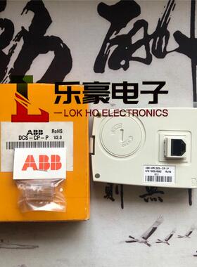 全新原装ABB直流调速器DCS550,DCS800操作面板DCS-CP-P询价