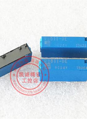 RB011-DE  DC24V 原装富士FUJI 继电器 RB011-DE  24VDC 现货询价