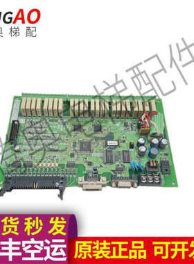 扶梯主板 CPM2B-60CDR-D-CH 奥的斯电梯 OMP-0300113B议价