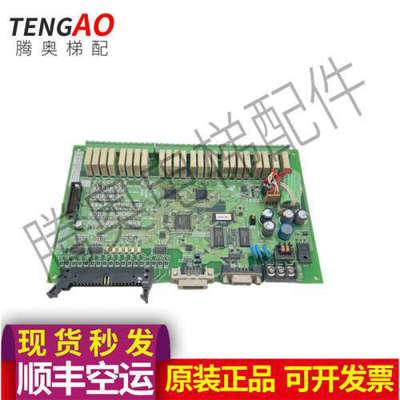 扶梯主板 CPM2B-60CDR-D-CH 奥的斯电梯 OMP-0300113B议价