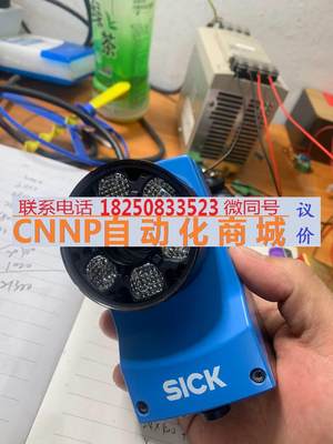 SICK读码器传感器V2D632R-MKSEB8 10743