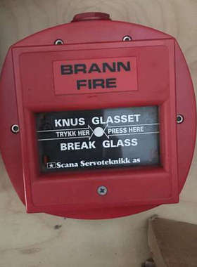 Scana Servoteknikk MANUAL CALLPOINT 14008 SUS551W 14008议价