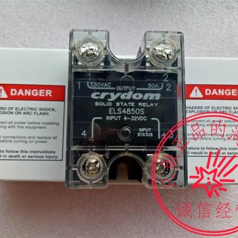 全新原装快达CRYDOM固态继电器ELS4850S替代XBPE4050C XBPW40询价