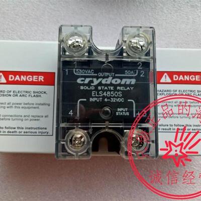 全新原装快达CRYDOM固态继电器ELS4850S替代XBPE4050C XBPW40询价