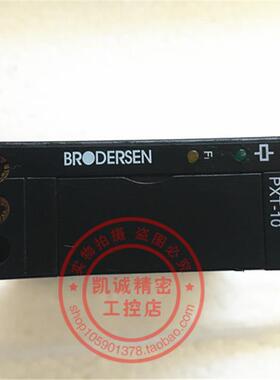 原装德国Brodersen 过程信号转换器 PXT-10.024 现货 特价询价