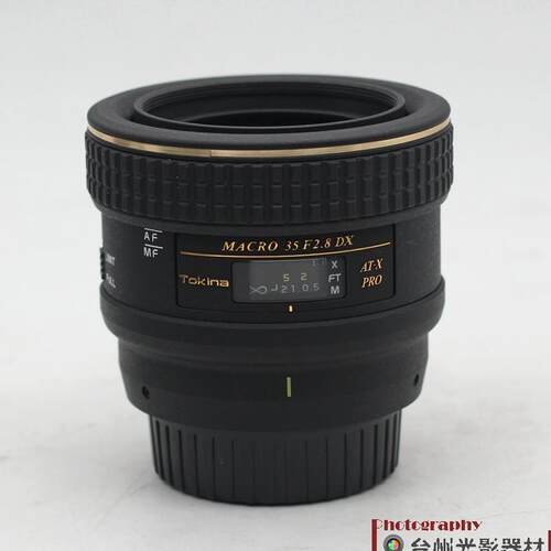 Tokina/图丽 AT-X PRO DX 35mm/F2.8 MACRO(微距)98新询价