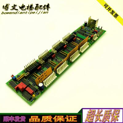 OTIS/西子奥的斯BA9693AE1/轿内通讯地址板/A9693AE1现货质保询价