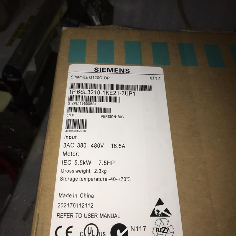 变频器6SL3210-1KE21-3ub1/7UB0/ub1/uf1/up1议价询价