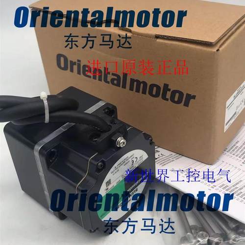 现货东方马达BLHM015K-A FBLM440C-GF FBLM440A-GF GF4G15 GF询价