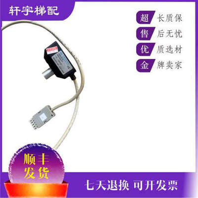 OTIS奥的斯SIKD/D-79195电梯门机编码器IG06-0713/ABX-500-PP议价