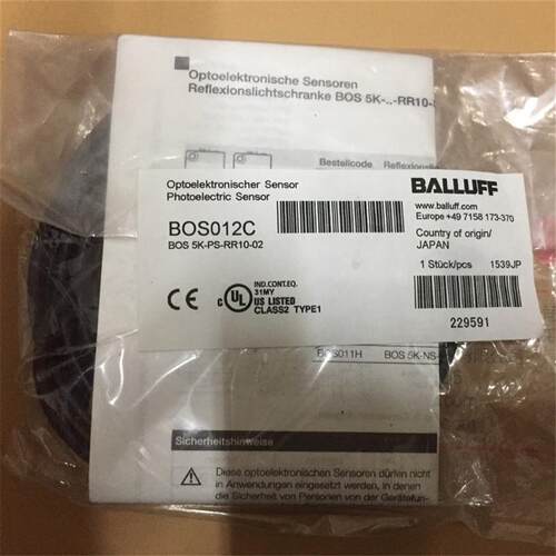 德国巴鲁夫BOS 5K-PS-RR10-02现货BOS012C镜面反射传感器原装询价