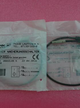 全新原?正品SCHUNK雄克 IN 5/S-M8 0301469 ??询价