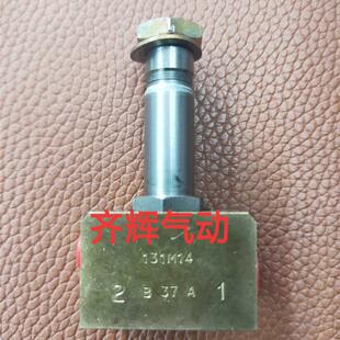 LUCIFER parker 131M14 电磁阀询价