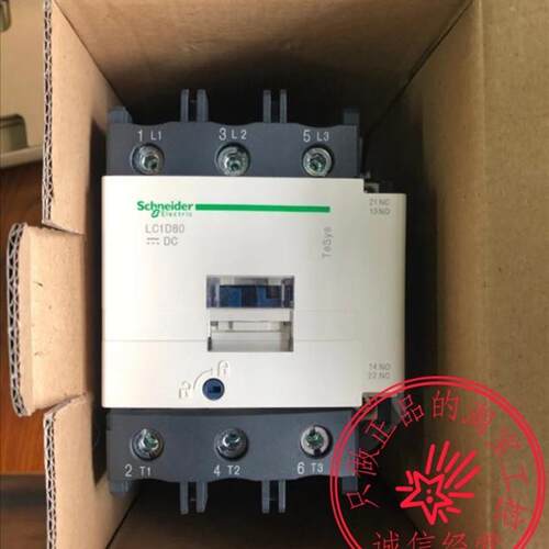 全新原装施耐德三极直流接触器 LC1D80FD 80A DC110V现货支持询价