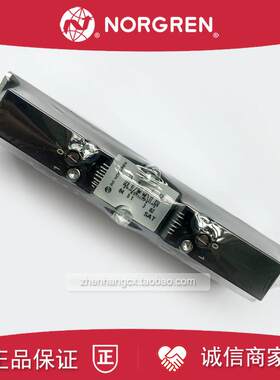 VS26S622DF213A诺冠NORGREN电磁阀VS26S622DF313A-VS26S711DF询价