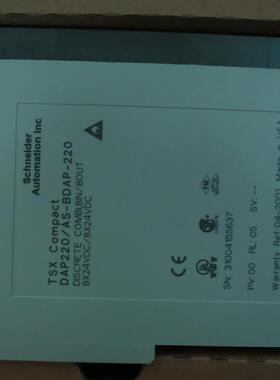 全新原装正品Schneider施耐德 DAP 220/AS-BDAP-220 老包装 询价