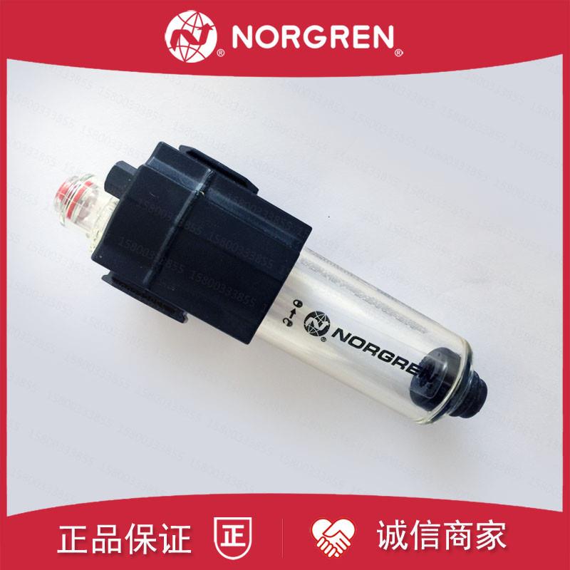 L72M-3GP-ETN油雾化器EXCELON诺冠2GP/L72C/EDN/QTN/2AP/3AP/询价