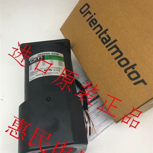 东方OM马达电机5IK90GE-SW2 5RK40RA-C 5IK90GU-SWM 5RK40RGK询价