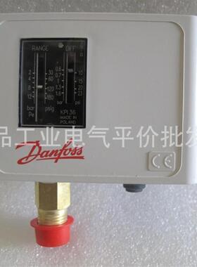 正品现货  KPI36  060-316966 2- 12bar   丹佛斯压力开关询价