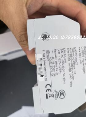 DOLD IL9079 0048057继电器IL9079.12/002 0047842询价