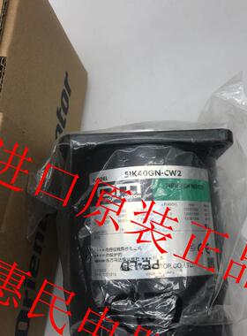 东方OM电机4IK25A-CW 4RK25GN-AW2U 4IK25A-SW2M 4RK25RA-25R询价