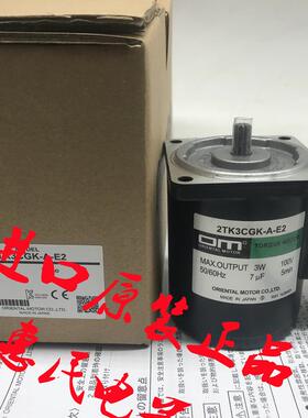 东方OM马达电机2TK3CGK-A-E2 3RK15GN-AW2 2TK3A-CW2 4RK25GN询价