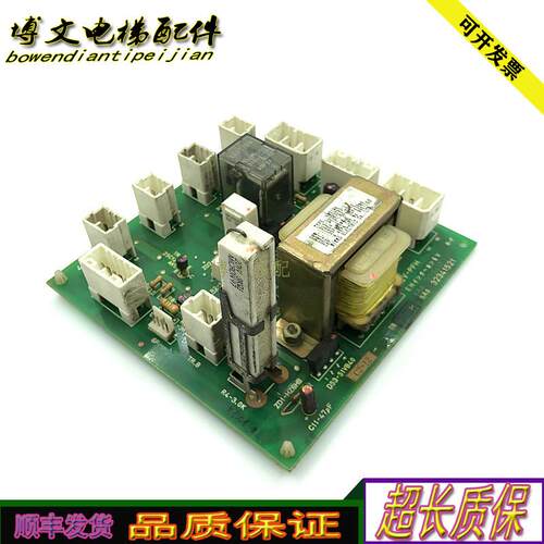 电梯配件/广日电梯电子板/ELV-PFH DS3-S1VB40/原装现货/质保询价