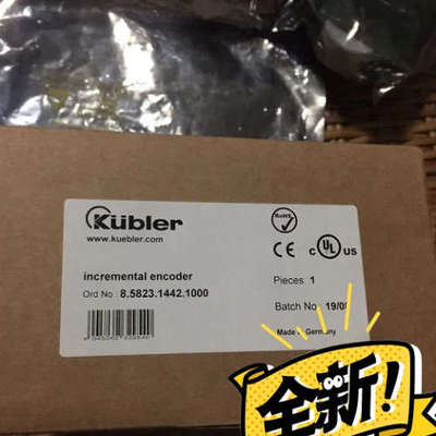 kubler编码器8.H120.4K4D.25008.5823.1442.1000全新库伯勒议价