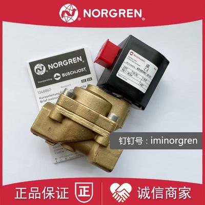 8536361.9151诺冠BUSCHJOST电磁阀8536361.9151.024.00/85363询价