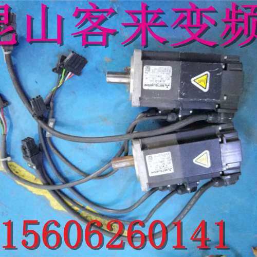 伺服电机 HF-MP23B-S25  200W 包好议价