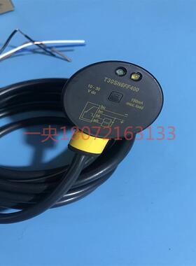 美国BANNER/邦纳 光电开关 T30SN6FF400 现货询价