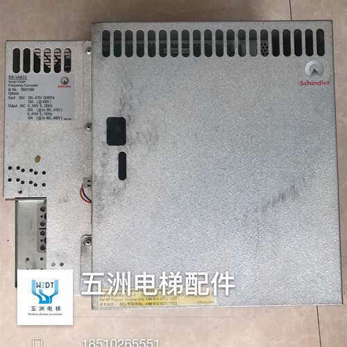 迅达5400变频器 VF22BR DR-VAB22 ID:59401066电梯配件询价