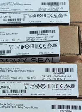 现货 5069-OW16 Compact 5000继电器输出模块 5069OW16询价