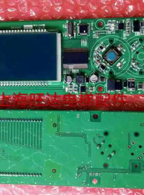 星玛电梯 液晶蓝屏按钮显示一体板A3N55485/KVY301  全新原装议价