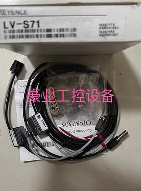 基恩士KEYENCE传感器LV-S71.GT2-71N.GT2-71N.GT2-72P.GT2-71询价