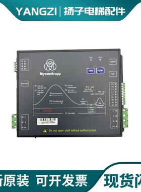 蒂森原装K400门机变频器DMIC-I-C门电机马达DM-75 控制器DMIC询价