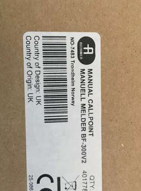 Autronica BF-300V2 Autronica MANUAL CALLPOINT MANUELL MELDER