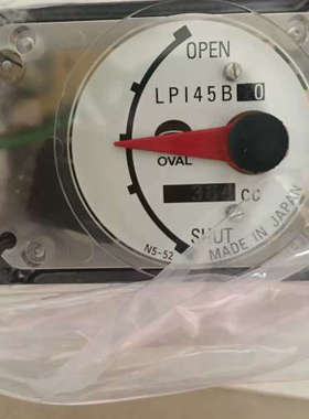 NAKAKITA  LPI45B20 364CC CIMPLETE VALVE OPENING TRANSMITTER